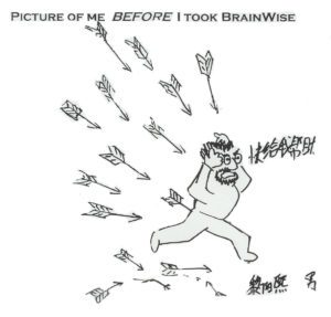 BrainWise Masters: Fake News Experts unnamed 20